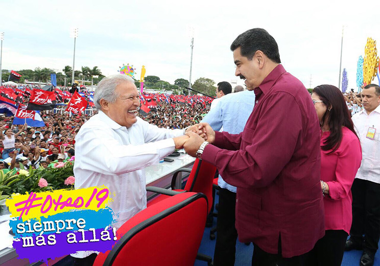 Plaza de la Fe San Juan Pablo II 19 de Julio 2016