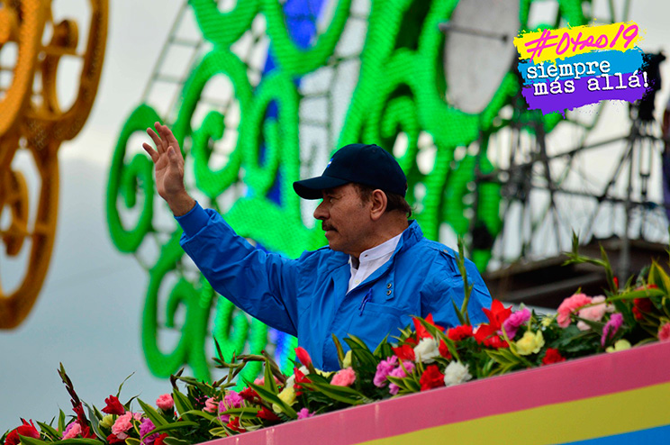 Plaza de la Fe San Juan Pablo II 19 de Julio 2016
