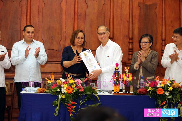 Canciller de Taiw&aacute;n visita atractivos tur&iacute;sticos de Nicaragua