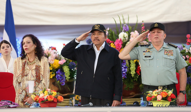 37 Aniversario del Ej&eacute;rcito de Nicaragua
