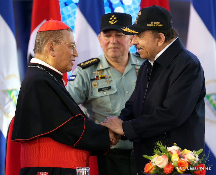 37 Aniversario del Ej&eacute;rcito de Nicaragua