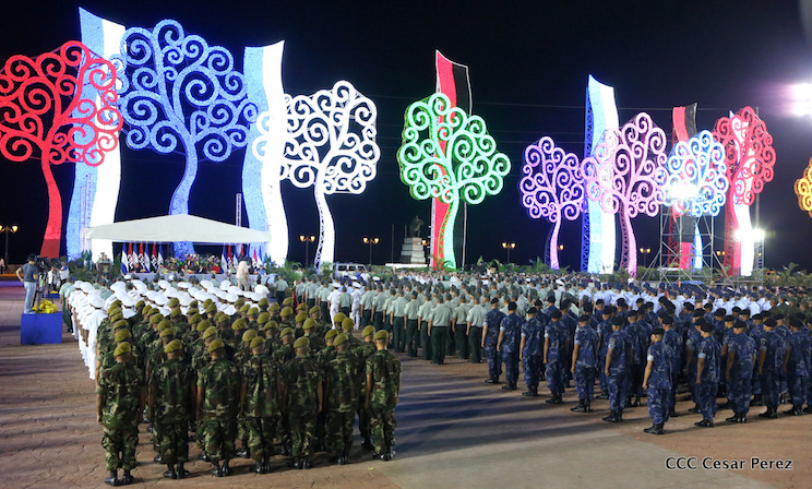 37 Aniversario del Ej&eacute;rcito de Nicaragua