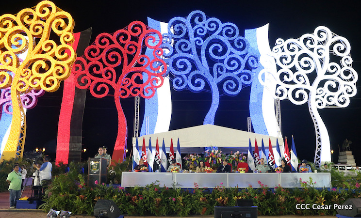 37 Aniversario del Ej&eacute;rcito de Nicaragua