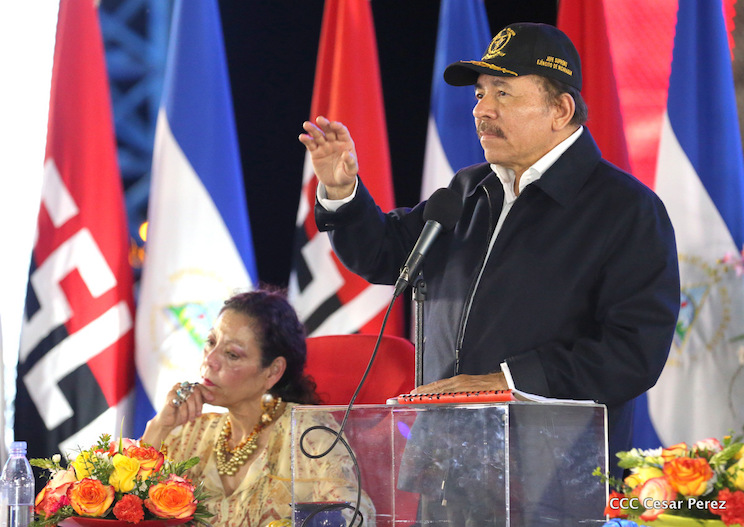 37 Aniversario del Ej&eacute;rcito de Nicaragua