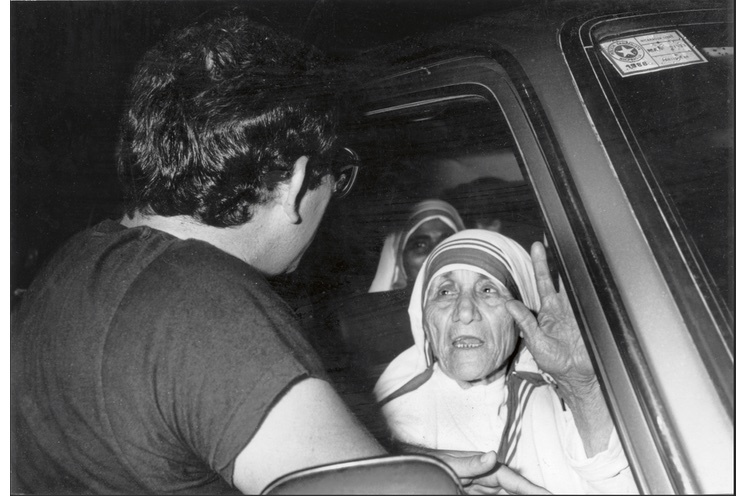 Comandante Daniel Ortega y Madre Teresa de Calcuta