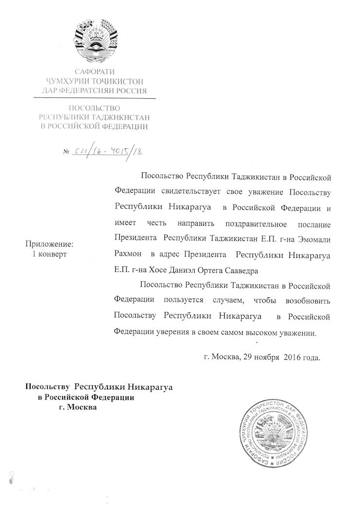 Tadzhikist&aacute;n