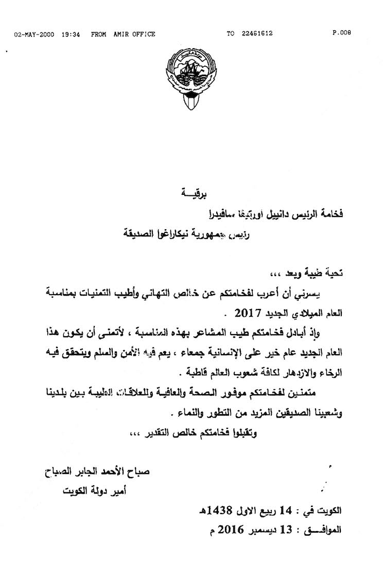 Kuwait