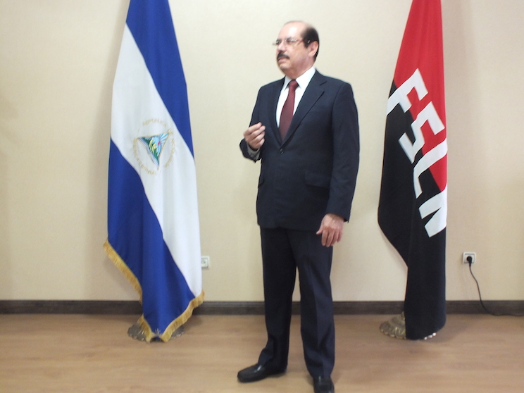 En Fotos: Embajada de Nicaragua en Ir&aacute;n celebra 37 a&ntilde;os de triunfos revolucionarios