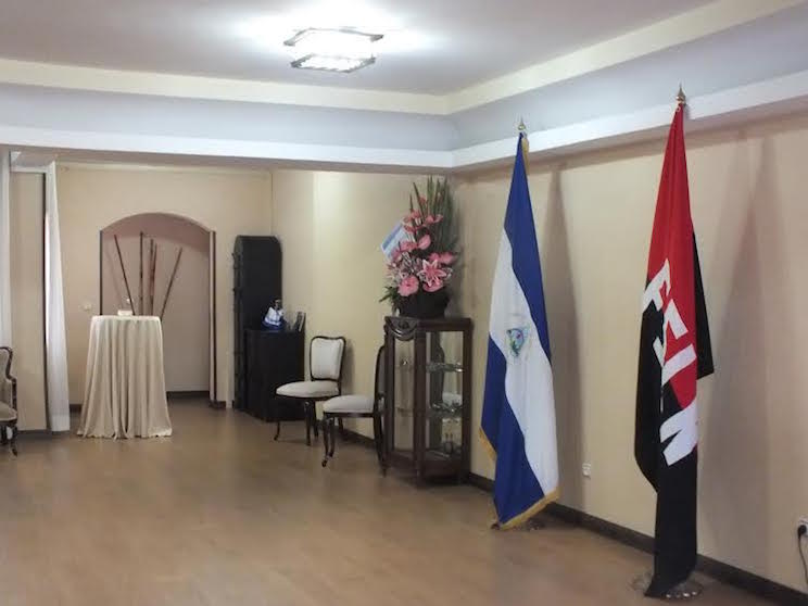 En Fotos: Embajada de Nicaragua en Ir&aacute;n celebra 37 a&ntilde;os de triunfos revolucionarios