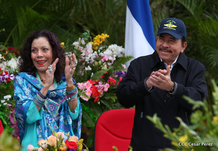 37 Aniversario de la Fuerza A&eacute;rea del Ej&eacute;rcito de Nicaragua
