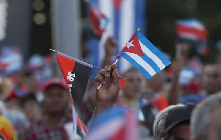 Día de la Rebeldía Nacional
