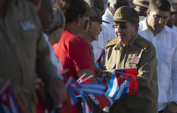 Día de la Rebeldía Nacional