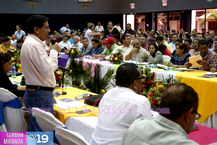 Congreso Nacional sobre Gerencia, Finanzas y Administraci&oacute;n Municipal
