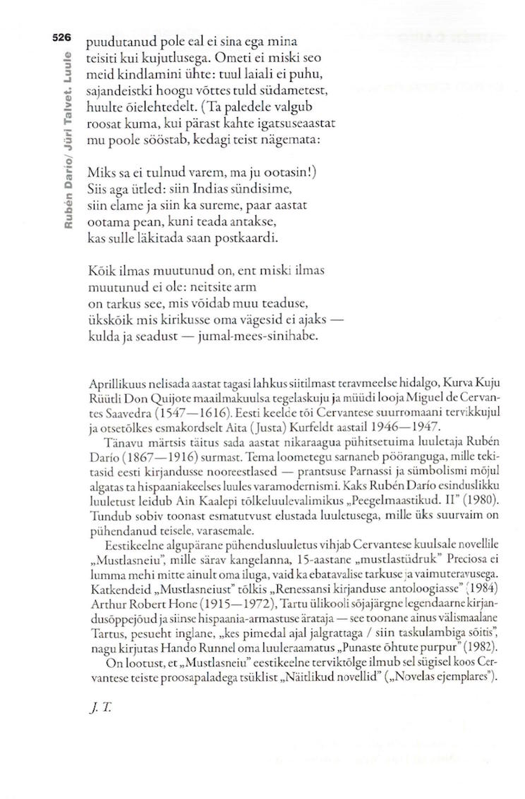 Se expande la estela dariana en las olas del mar B&aacute;ltico
