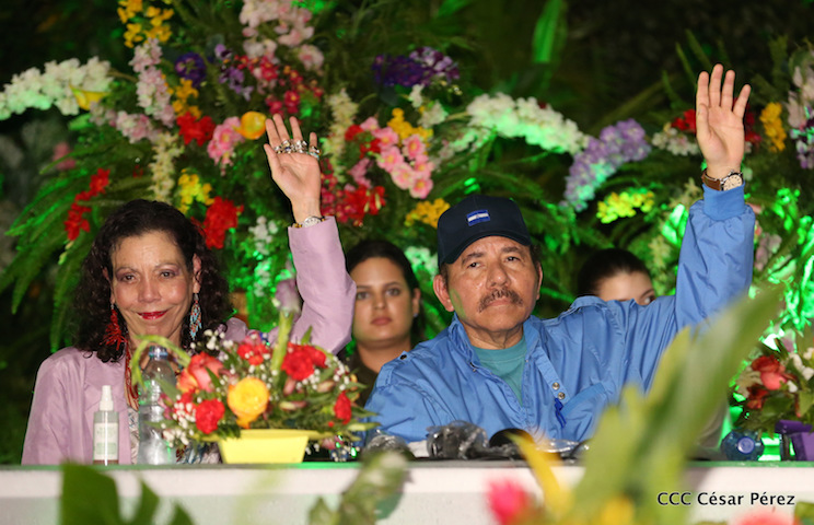 VI Congreso Sandinista Nacional &ldquo;Comandante Tom&aacute;s Borge Mart&iacute;nez&rdquo;