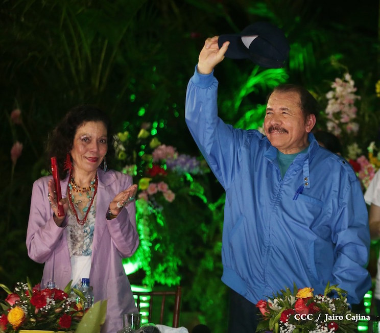 VI Congreso Sandinista Nacional &ldquo;Comandante Tom&aacute;s Borge Mart&iacute;nez&rdquo;