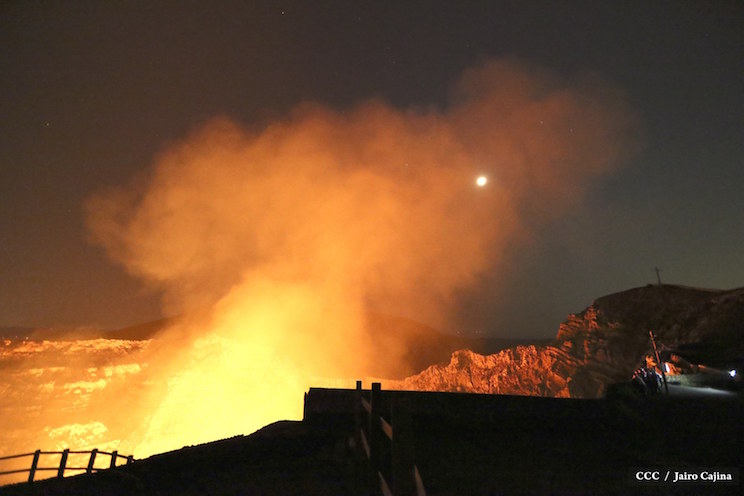 Parque Nacional Volc&aacute;n Masaya