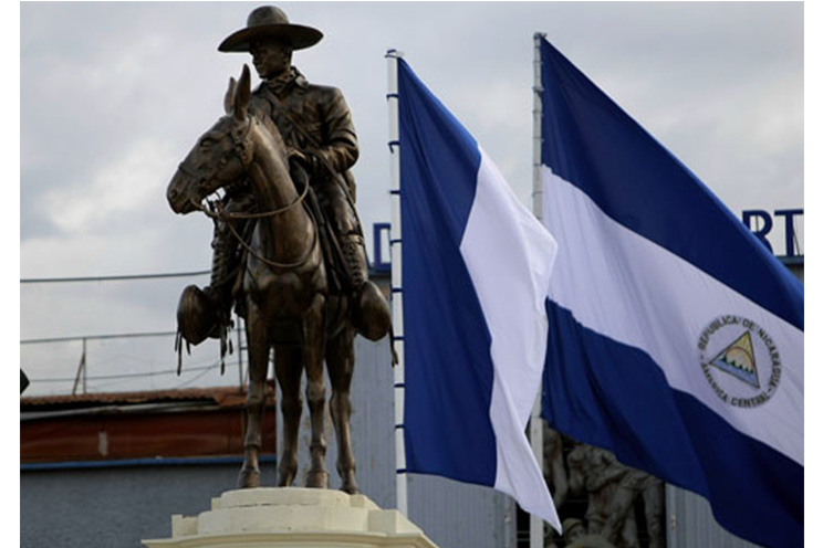 Sandino, Dignidad Nacional
