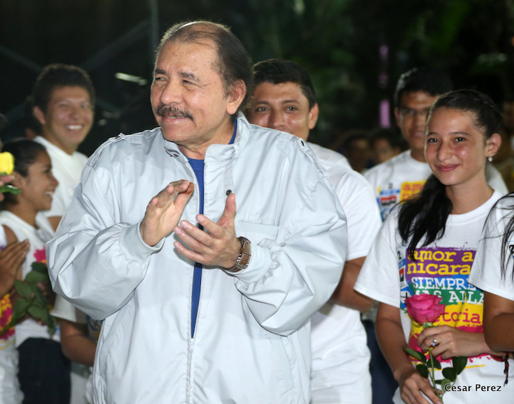 40 Aniversario Tr&aacute;nsito a la Inmortalidad de Carlos Fonseca