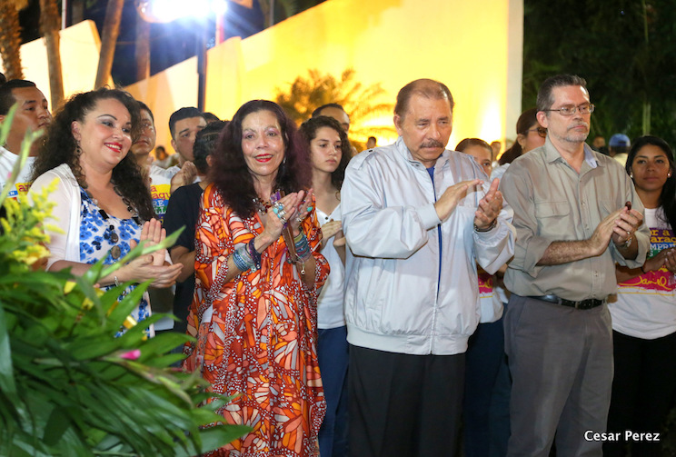 40 Aniversario Tr&aacute;nsito a la Inmortalidad de Carlos Fonseca