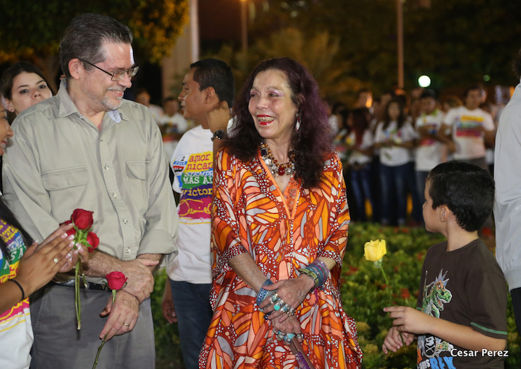 40 Aniversario Tr&aacute;nsito a la Inmortalidad de Carlos Fonseca