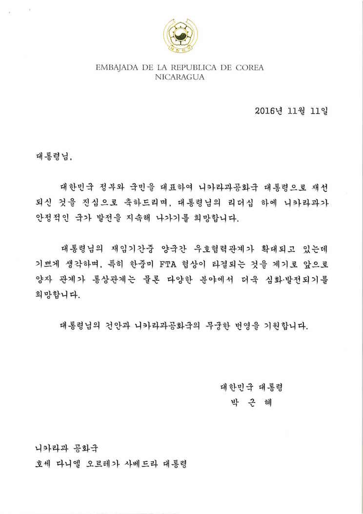 Corea