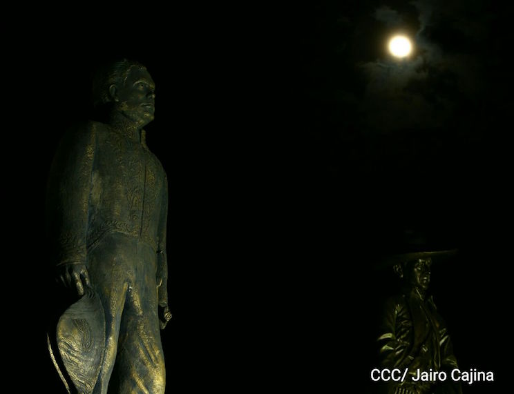 Superluna en Nicaragua