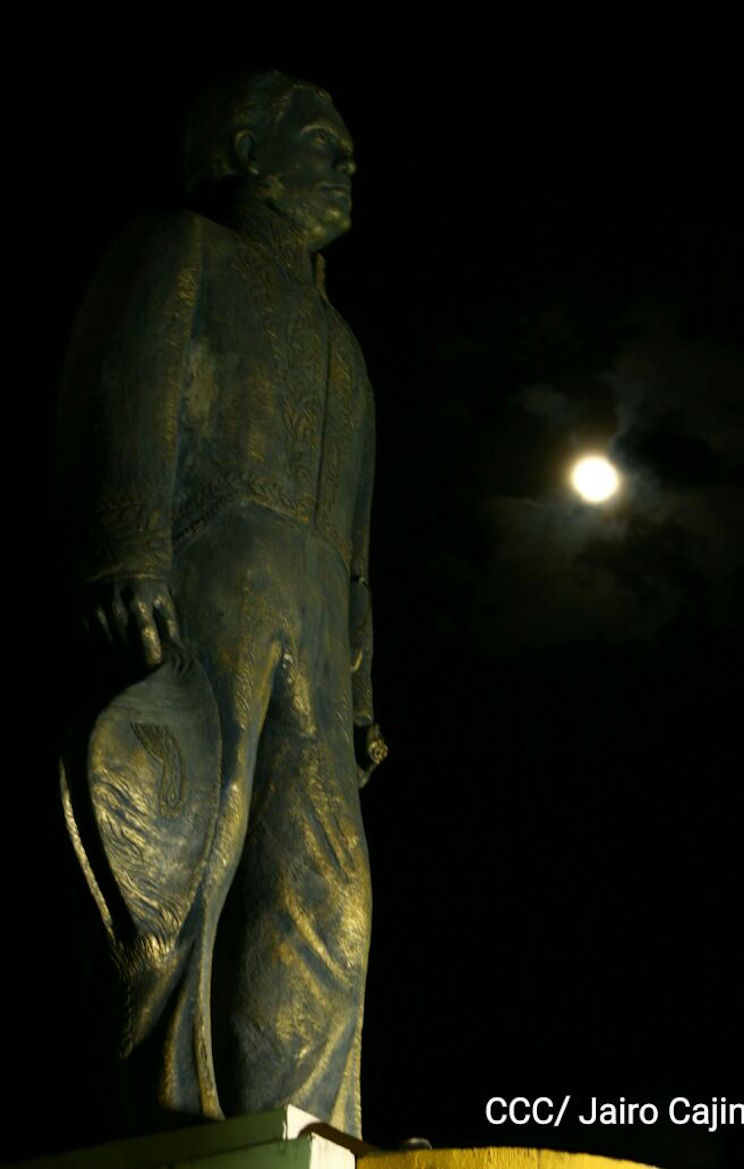 Superluna en Nicaragua