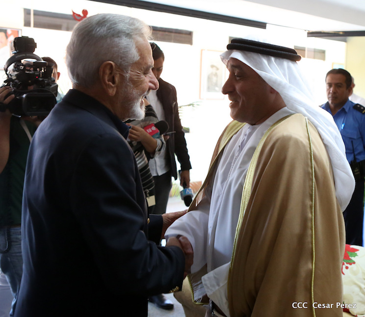 Emiratos &Aacute;rabes Unidos