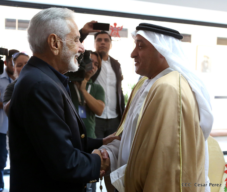 Emiratos &Aacute;rabes Unidos