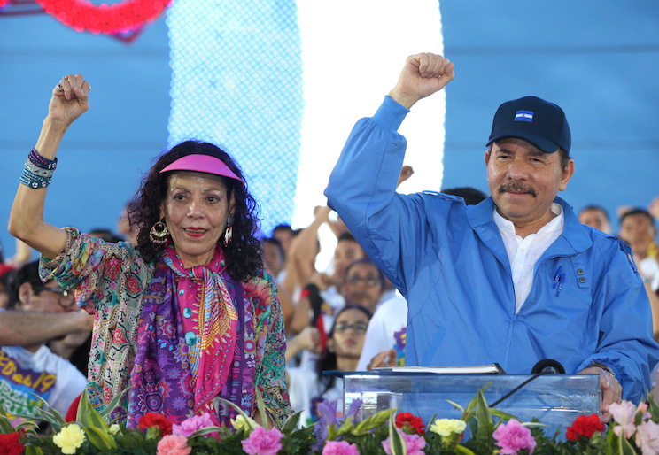 Comandante Daniel Ortega