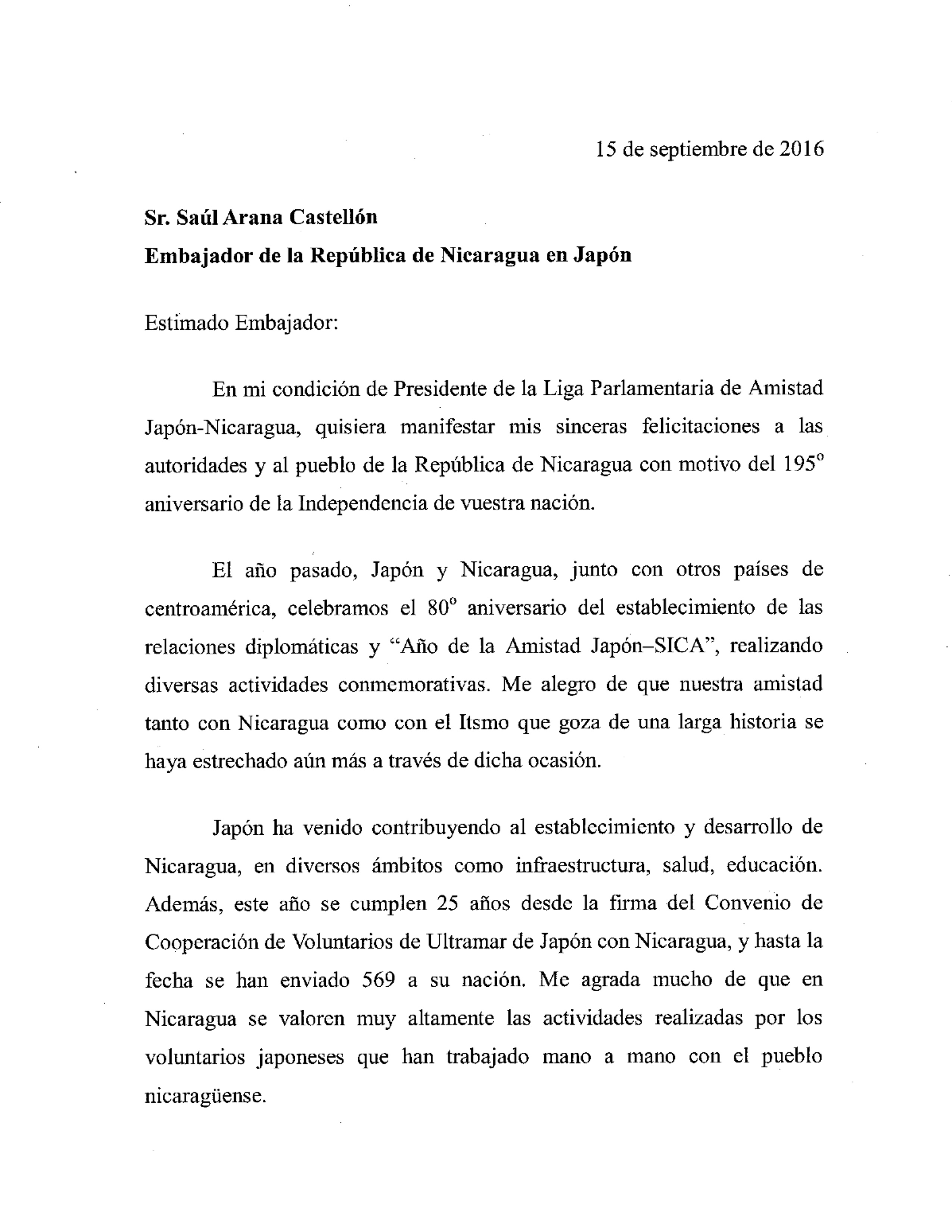 Nota