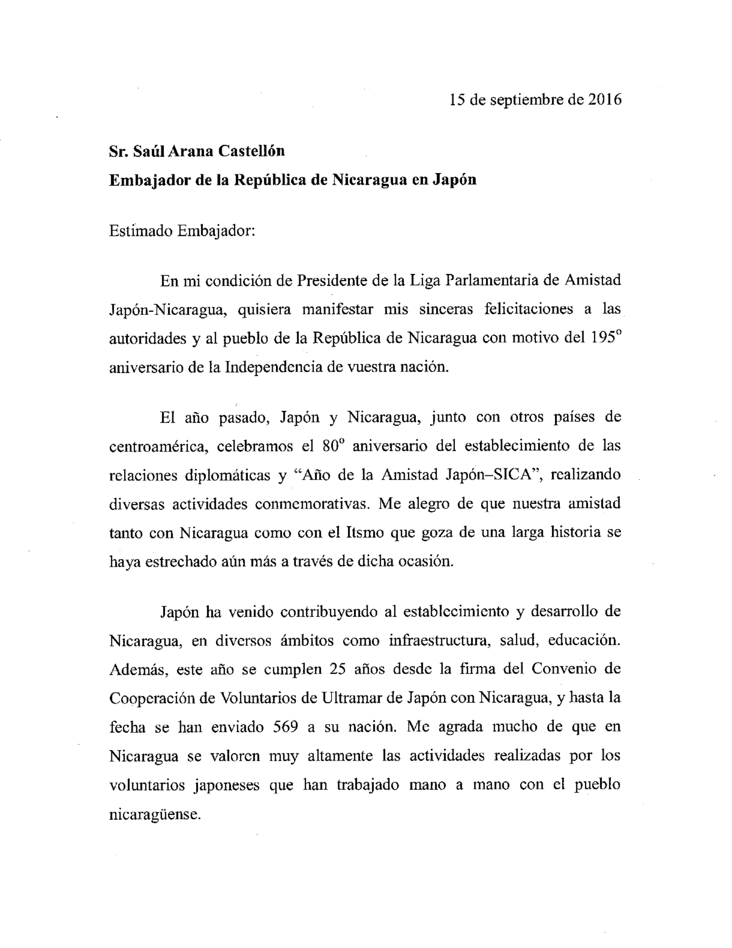 Nota