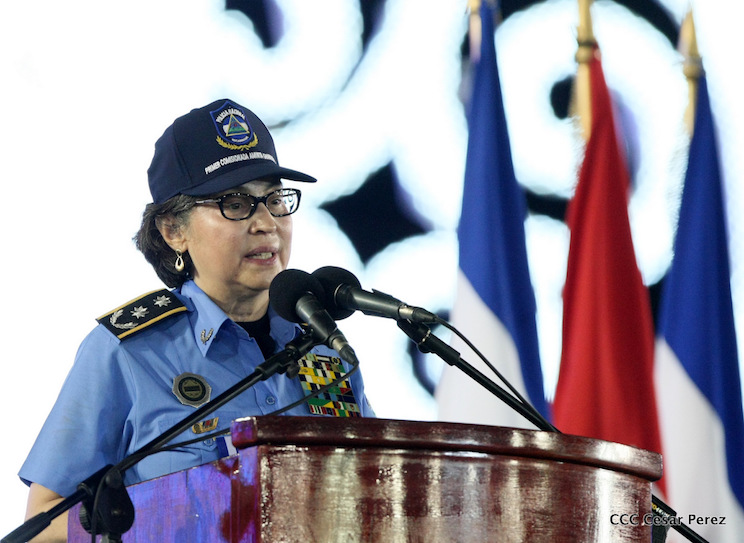 37 Aniversario de la Polic&iacute;a Nacional