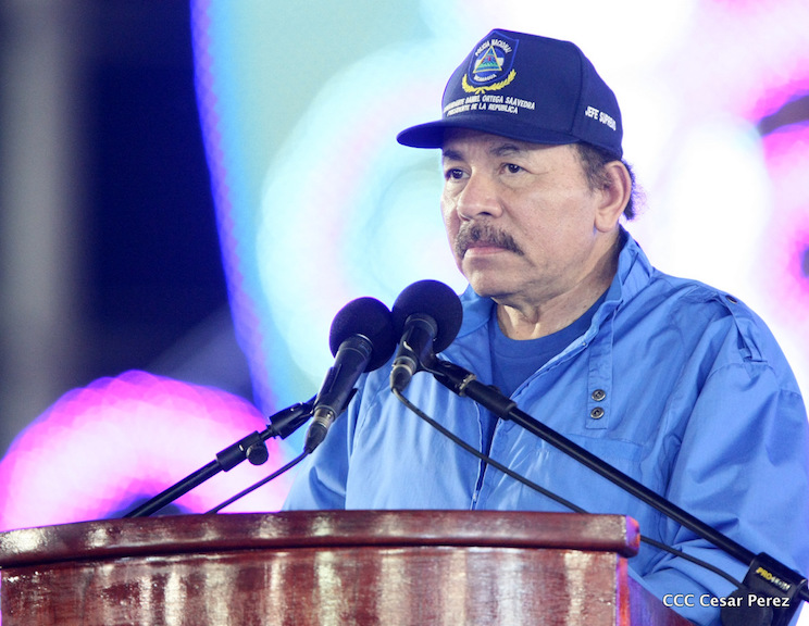 37 Aniversario de la Polic&iacute;a Nacional