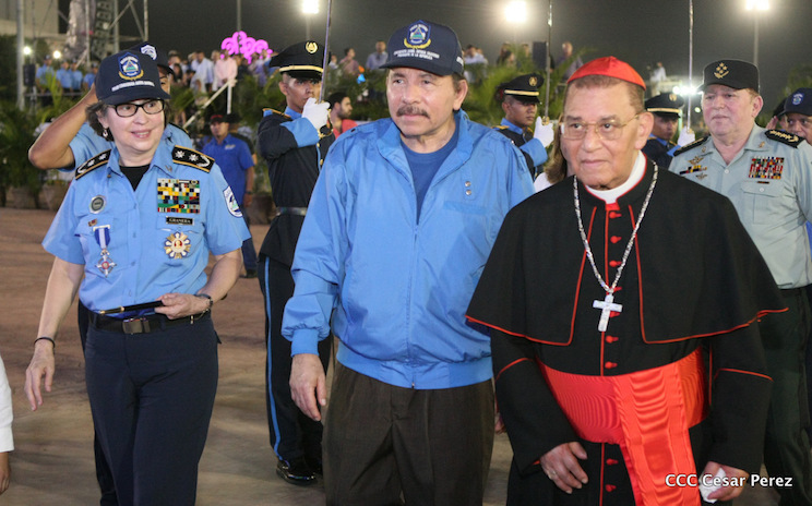 37 Aniversario de la Polic&iacute;a Nacional