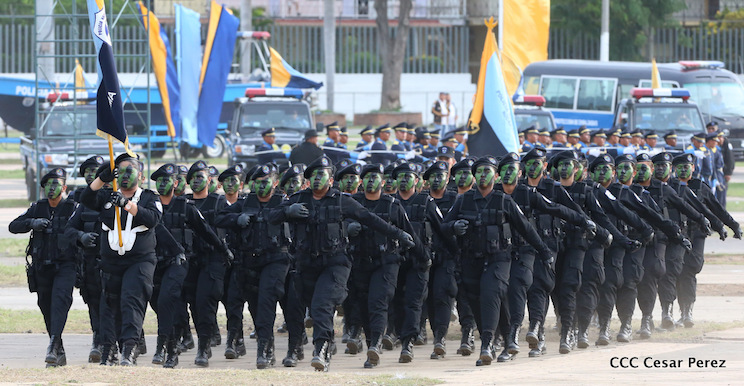37 Aniversario de la Polic&iacute;a Nacional