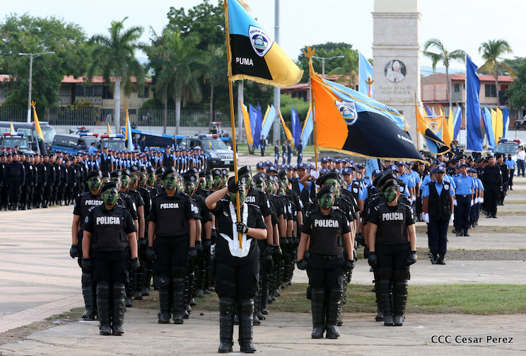37 Aniversario de la Polic&iacute;a Nacional