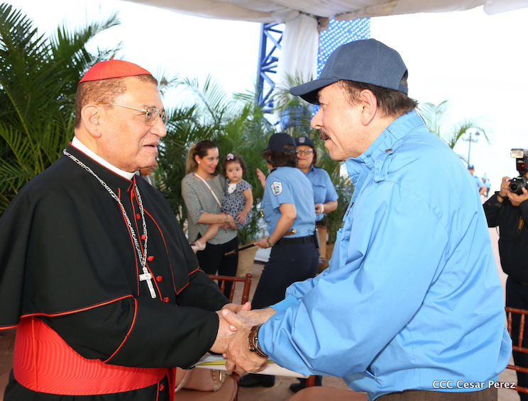 37 Aniversario de la Polic&iacute;a Nacional