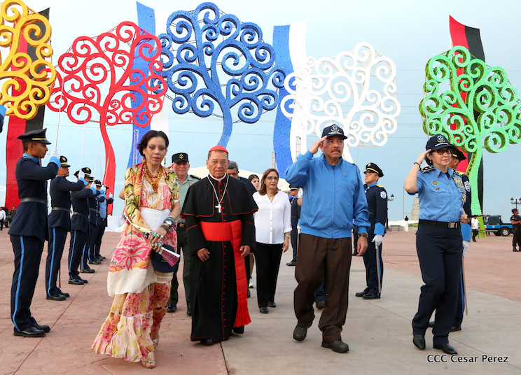 37 Aniversario de la Polic&iacute;a Nacional