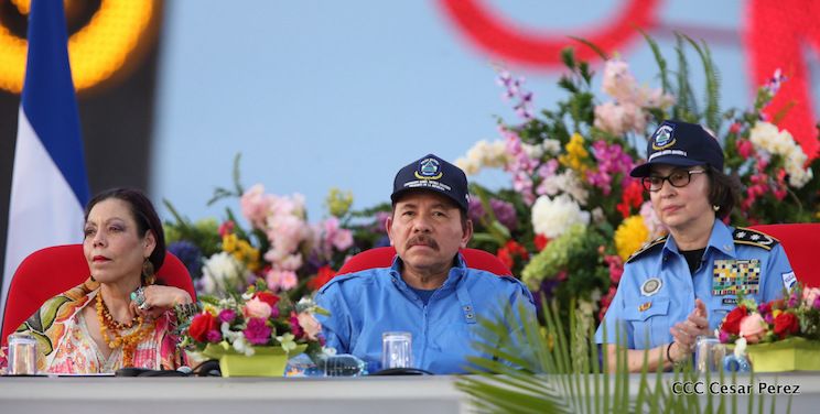 37 Aniversario de la Polic&iacute;a Nacional