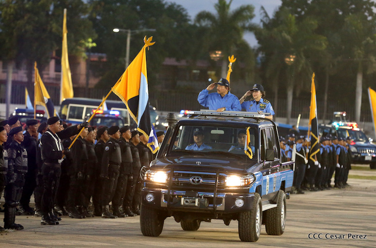 37 Aniversario de la Polic&iacute;a Nacional