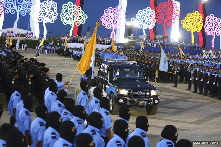 37 Aniversario de la Polic&iacute;a Nacional