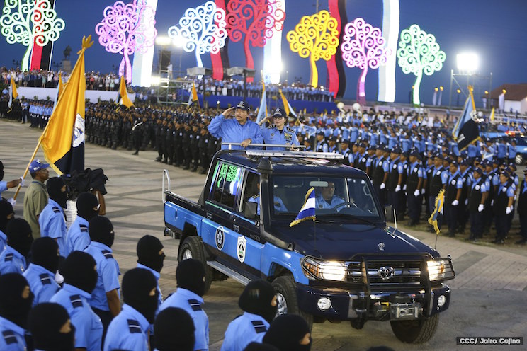 37 Aniversario de la Polic&iacute;a Nacional