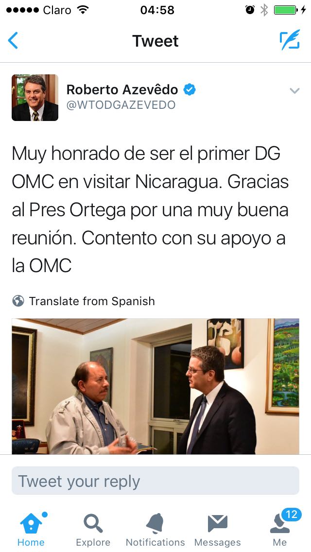 omc