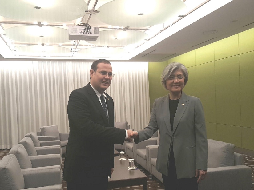 encuentro-bilateral