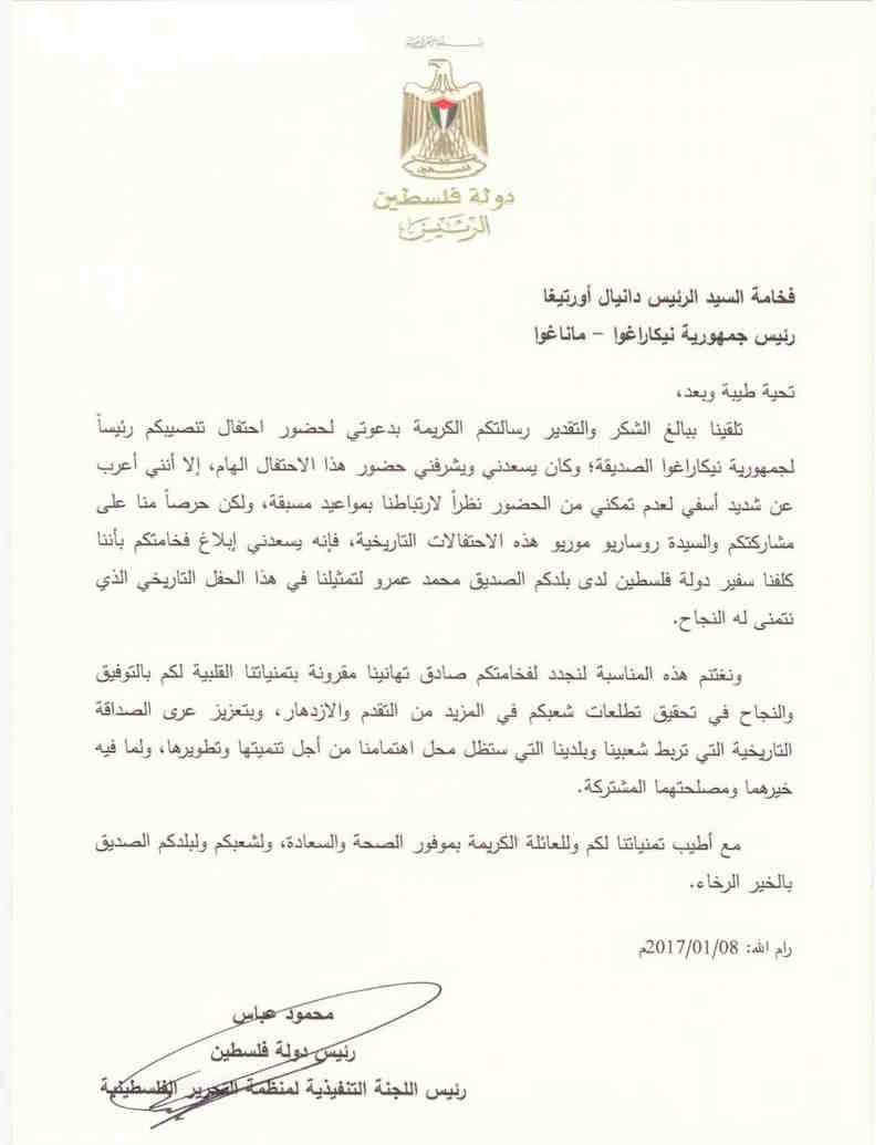 Carta