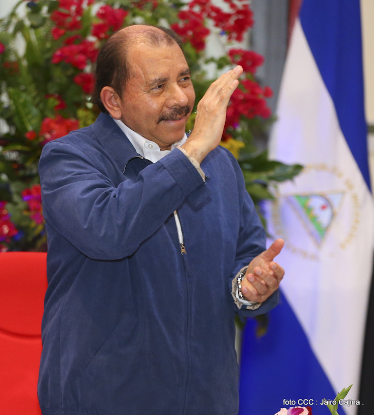 Informe Gesti&oacute;n 2016