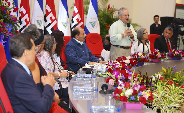 Informe Gesti&oacute;n 2016