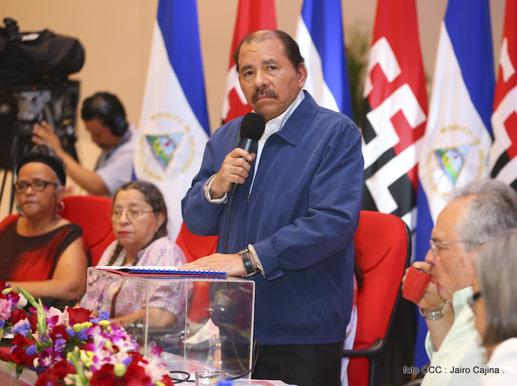 Informe Gesti&oacute;n 2016